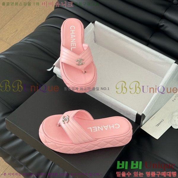 ���� ���� �ɸ� ������ 28CH821690-3