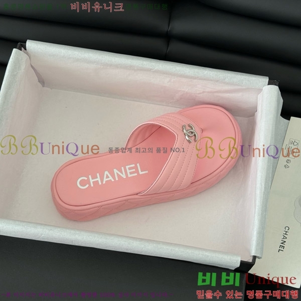 ���� ���� �ɸ� ������ 28CH821690-3