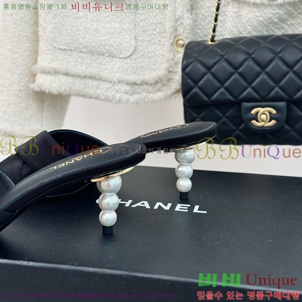 ���� ���� �� ���� 29CH7460616-4 ��6cm