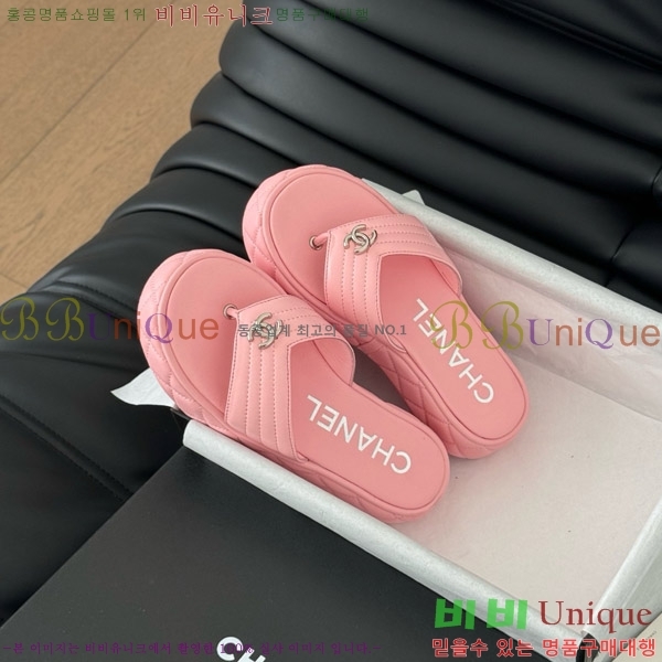 ���� ���� �ɸ� ������ 28CH821690-3