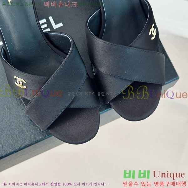 ���� ���� �� ���� 29CH7460616-4 ��6cm