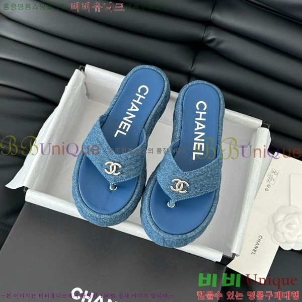 ���� ���� �ɸ� ������ 28CH821690-2