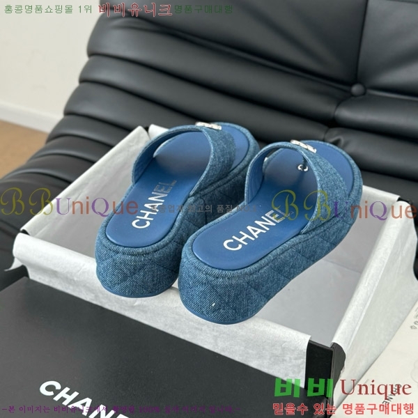 ���� ���� �ɸ� ������ 28CH821690-2