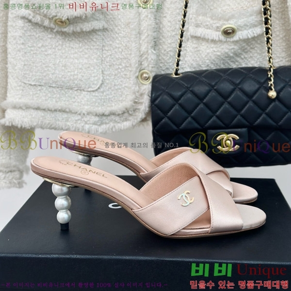 ���� ���� �� ���� 29CH7460616-1 ��6cm