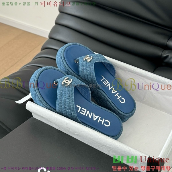 ���� ���� �ɸ� ������ 28CH821690-2