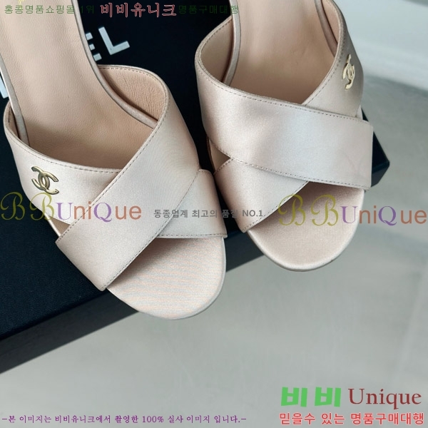 ���� ���� �� ���� 29CH7460616-1 ��6cm