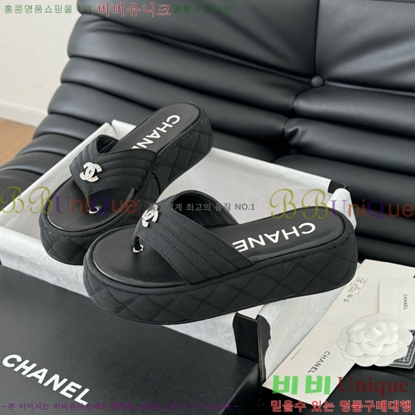 ���� ���� �ɸ� ������ 28CH821690-1