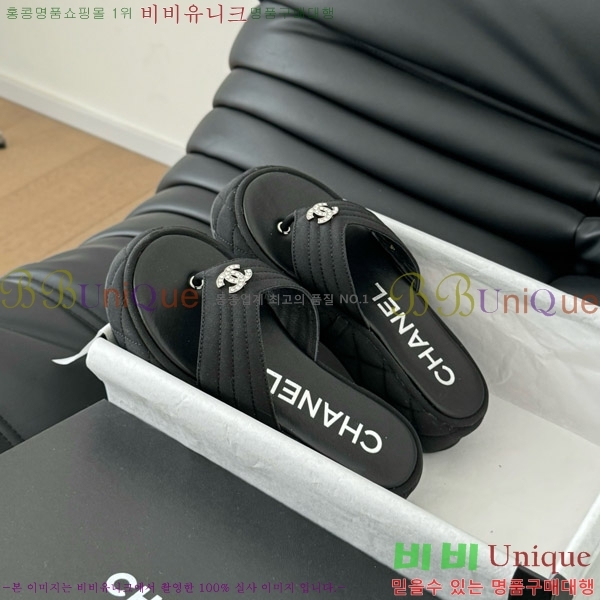 ���� ���� �ɸ� ������ 28CH821690-1