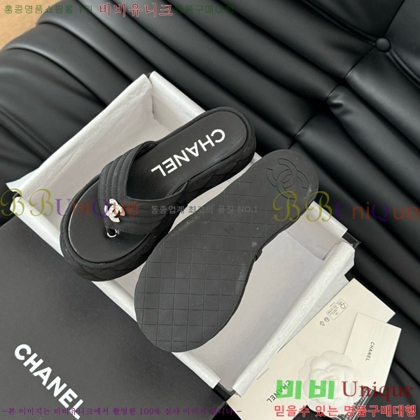 ���� ���� �ɸ� ������ 28CH821690-1