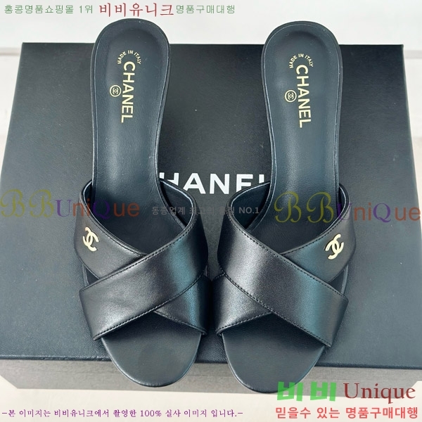 ���� ���� �� ���� 29CH7460616-2 ��6cm