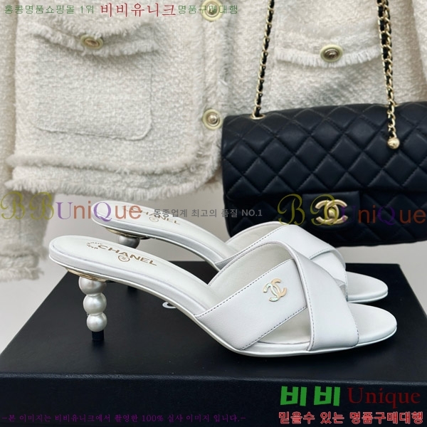 ���� ���� �� ���� 29CH7460616-3 ��6cm