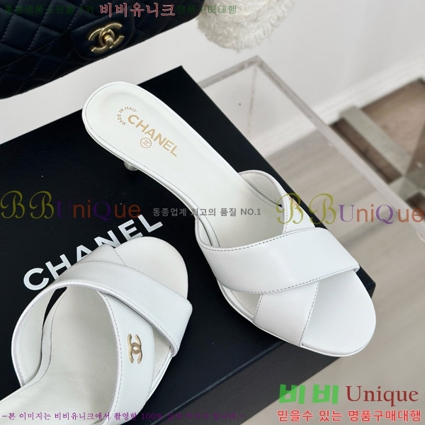 ���� ���� �� ���� 29CH7460616-3 ��6cm