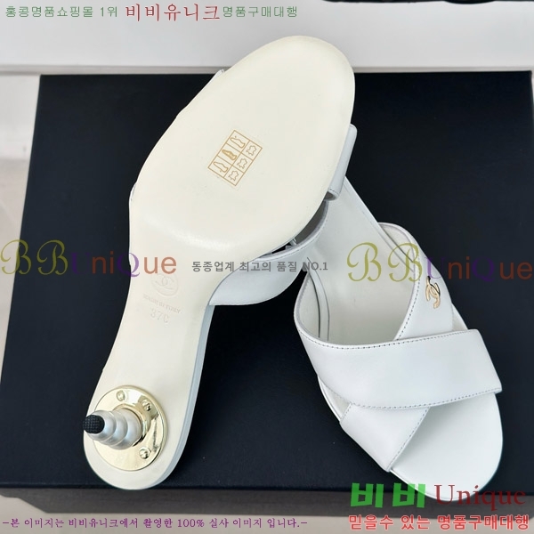 ���� ���� �� ���� 29CH7460616-3 ��6cm