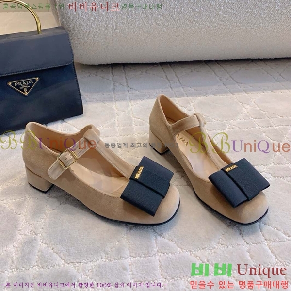 ���� ����� �޸����� ������ PR2415277-4 ��~3.5CM