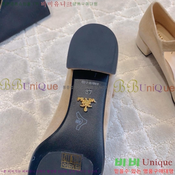 ���� ����� �޸����� ������ PR2415277-4 ��~3.5CM