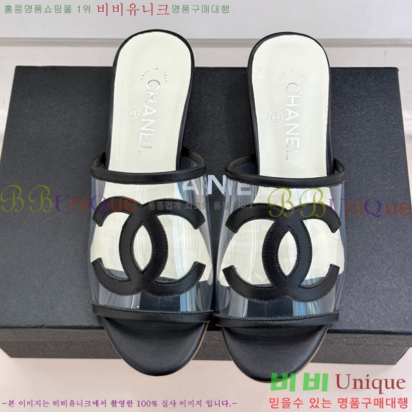 ���� ���� �� ���� 28CH7460615-1