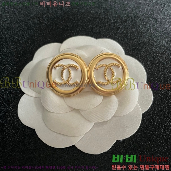 ���� �Ͱ��� CH0011203-8