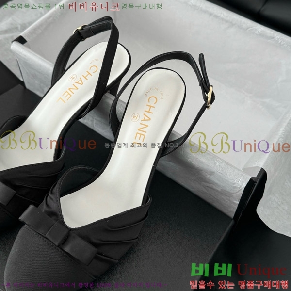 ���� ���� ������ 27C7157755-1 ��~7.5cm