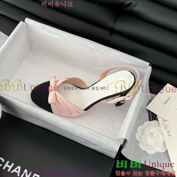 ���� ���� ������ 27C7157755-2 ��~7.5cm