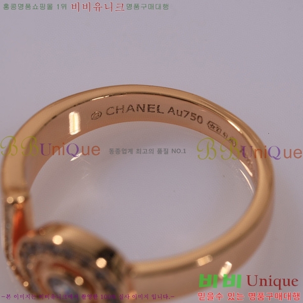 ���� ���� C611623-2