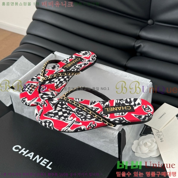 ���� ���� �ɸ� ������ 28CH821695-6