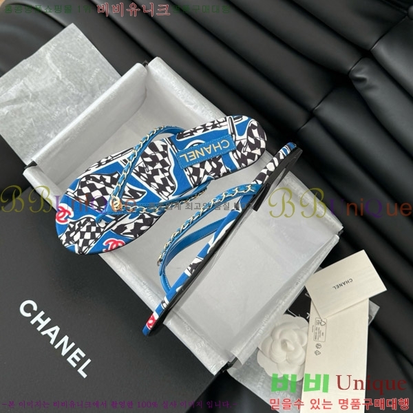 ���� ���� �ɸ� ������ 28CH821695-8