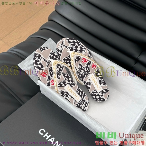 ���� ���� �ɸ� ������ 28CH821695-7