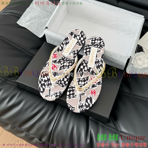 ���� ���� �ɸ� ������ 28CH821695-7