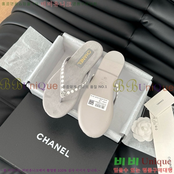 ���� ���� �ɸ� ������ 28CH821695-4