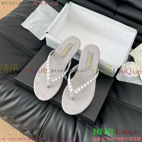 ���� ���� �ɸ� ������ 28CH821695-4