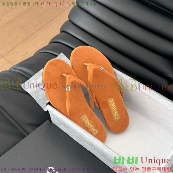 ���� ���� �ɸ� ������ 25CH821696-1