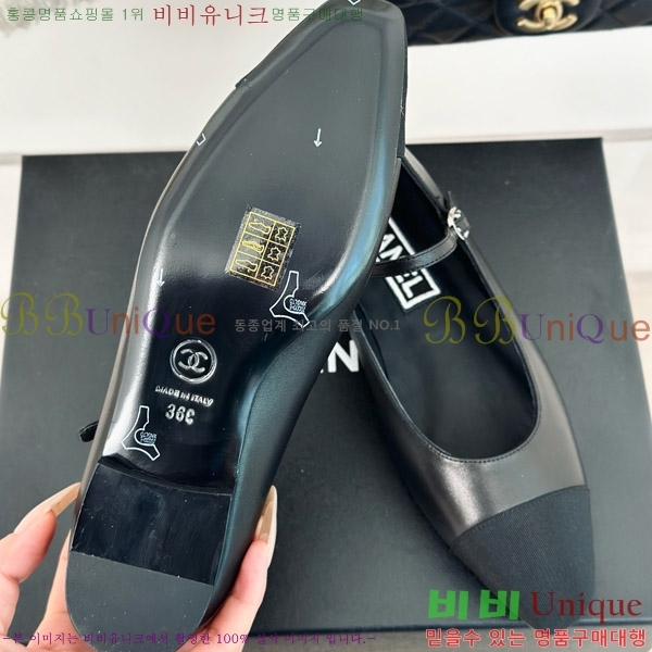 ���� ���� �޸����� �÷� ���� 31CH4708200-2