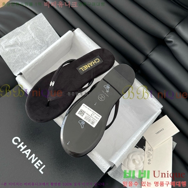 ���� ���� �ɸ� ������ 25CH821696-4