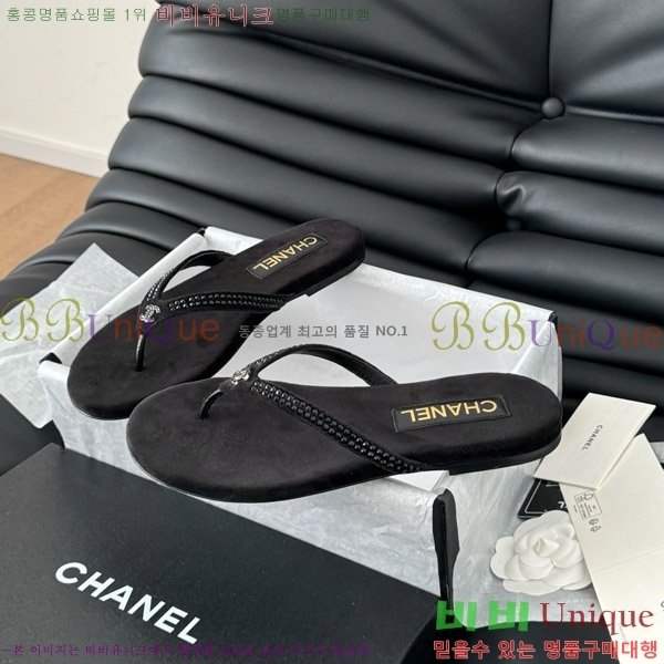 ���� ���� �ɸ� ������ 25CH821696-3