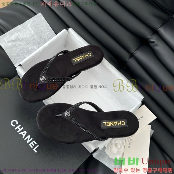 ���� ���� �ɸ� ������ 25CH821696-3