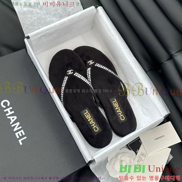 ���� ���� �ɸ� ������ 25CH821696-2