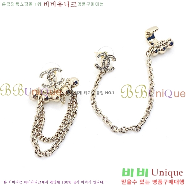 ���� �Ͱ��� CH0011203-10