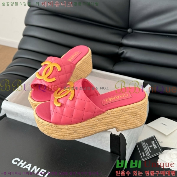 ���� ���� ������ ������ 28CH7460154-6