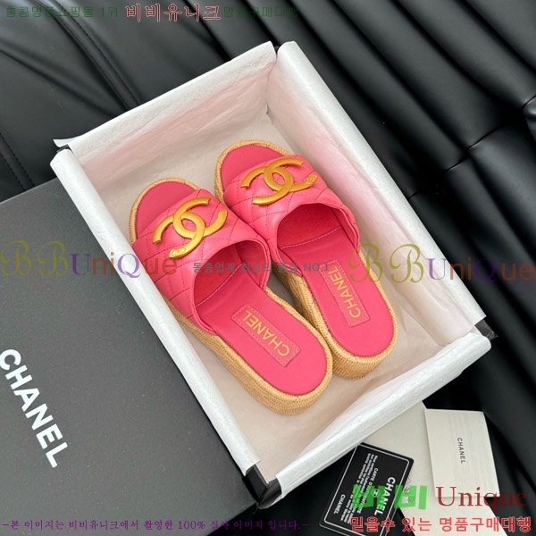 ���� ���� ������ ������ 28CH7460154-6