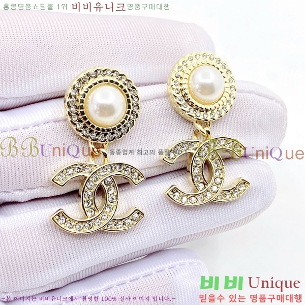 ���� �Ͱ��� CH0011203-11