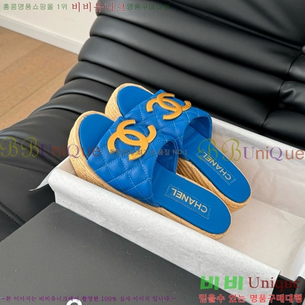 ���� ���� ������ ������ 28CH7460154-5