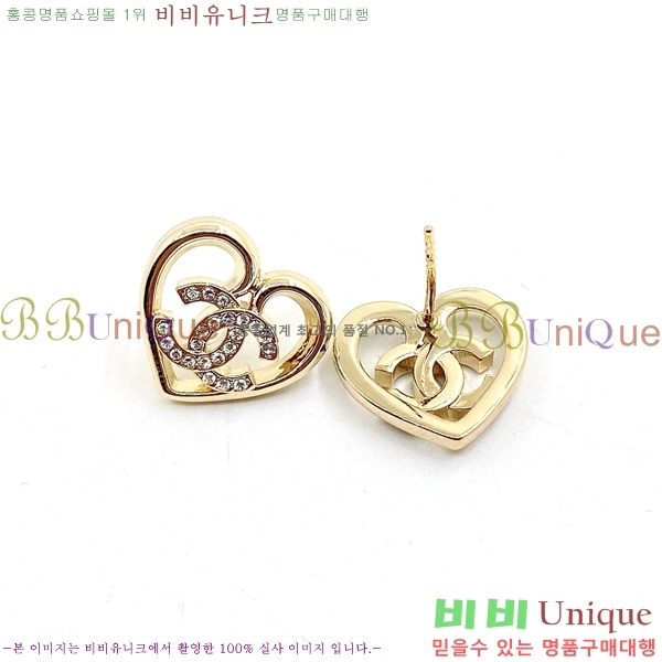 ���� �Ͱ��� CH0011203-12