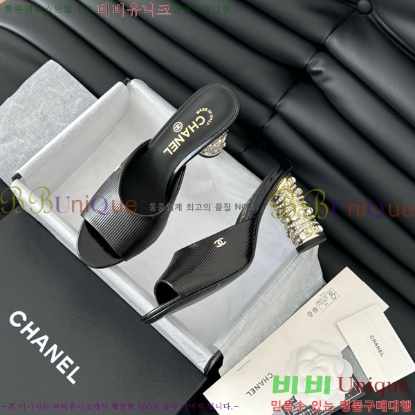 ���� ������ ���� 31D25263110-4 �� 8cm