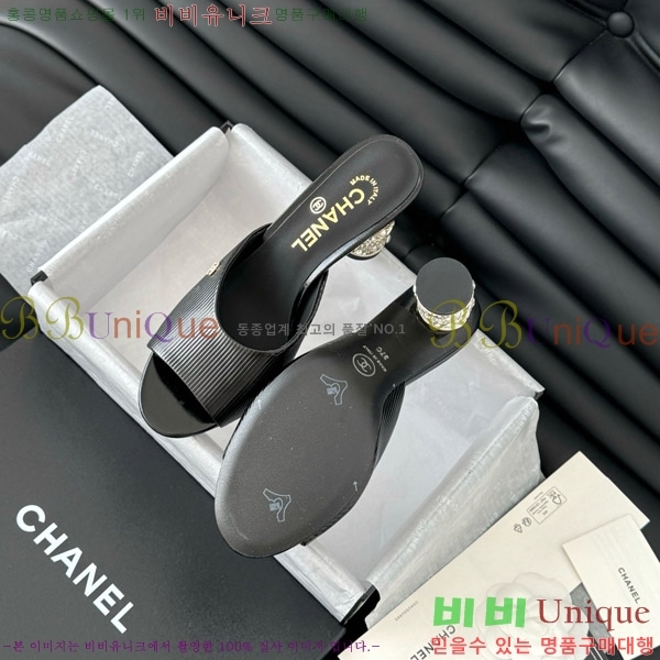 ���� ������ ���� 31D25263110-4 �� 8cm