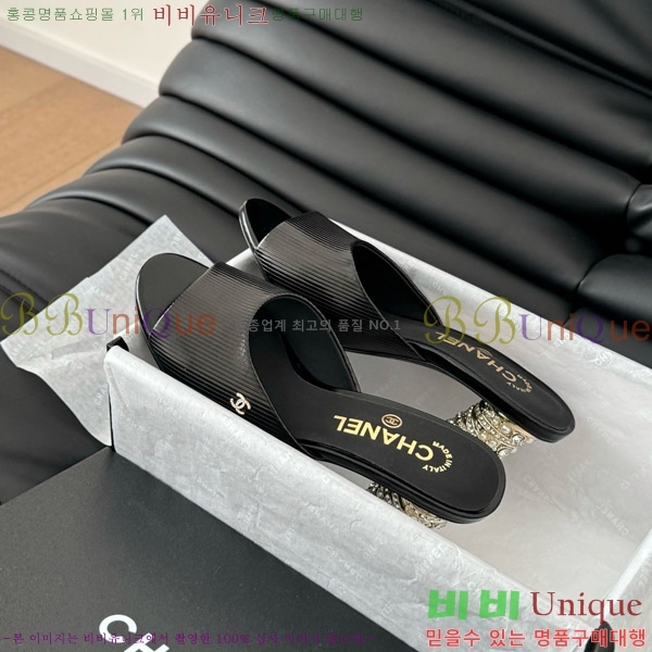 ���� ������ ���� 31D25263110-4 �� 8cm