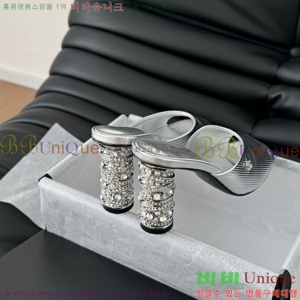 ���� ������ ���� 31D25263110-3 �� 8cm