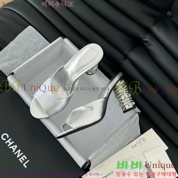 ���� ������ ���� 31D25263110-3 �� 8cm