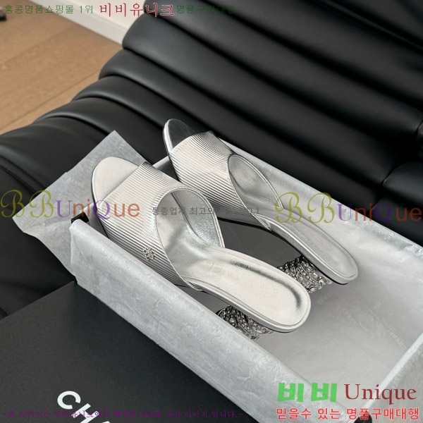 ���� ������ ���� 31D25263110-3 �� 8cm