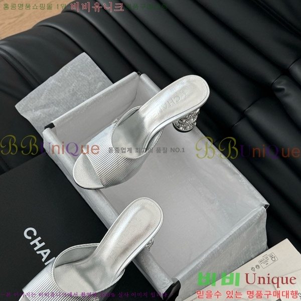 ���� ������ ���� 31D25263110-3 �� 8cm