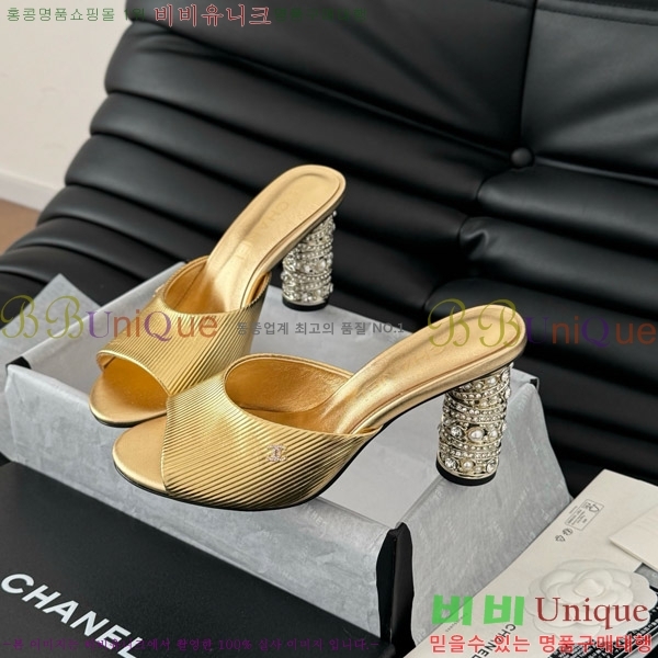 ���� ������ ���� 31D25263110-2 �� 8cm